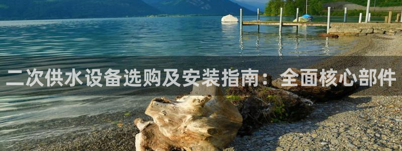 球友会体育app下载官网苹果