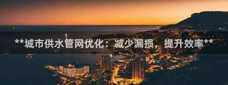 球友会聚餐发言