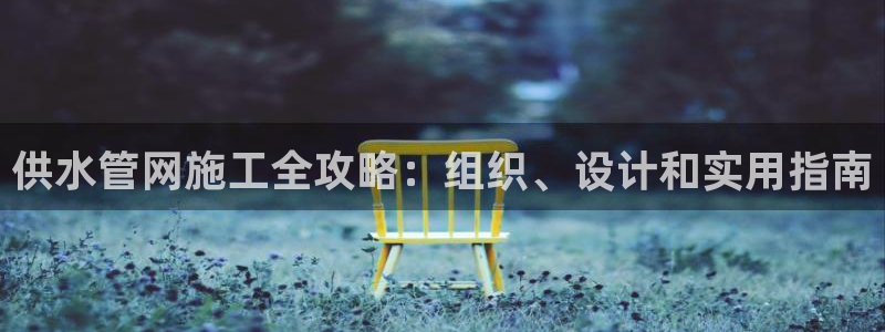 球友会比赛结果查询网站