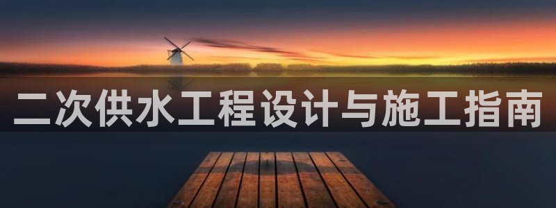 球友会聚餐发言