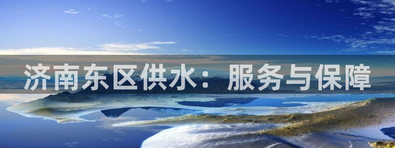球友会体育app下载官网安卓