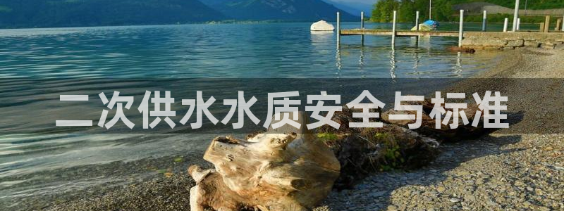 球友会提款不到账