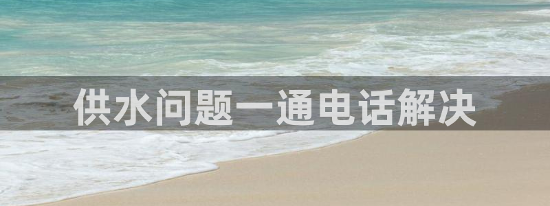 球友会提现