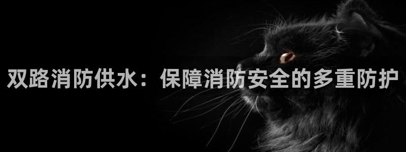 球友会官方网站