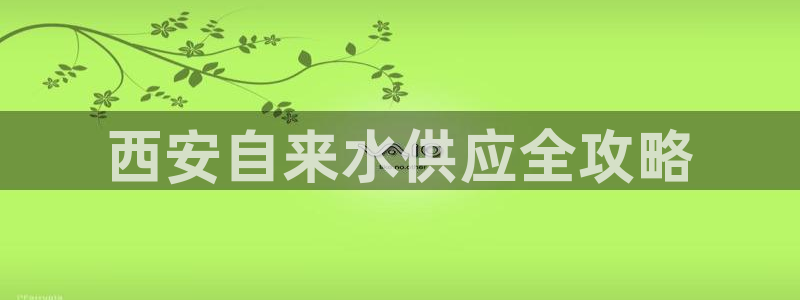 球友会官方网站下载