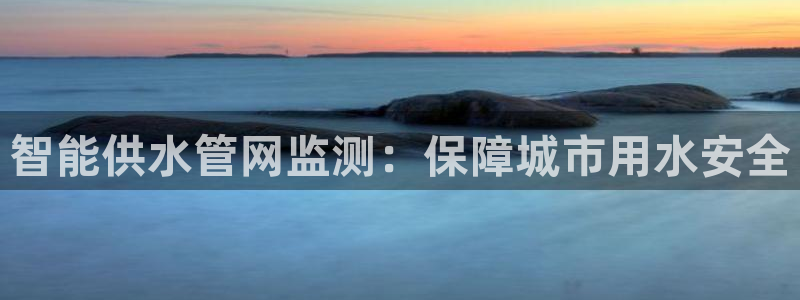 球友会app网址