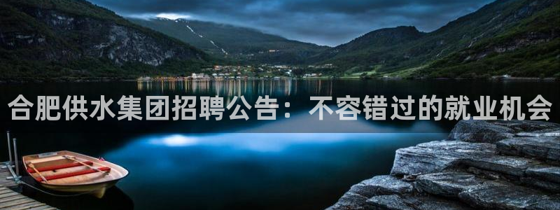 球友会FIFA22比赛是否能随机超控