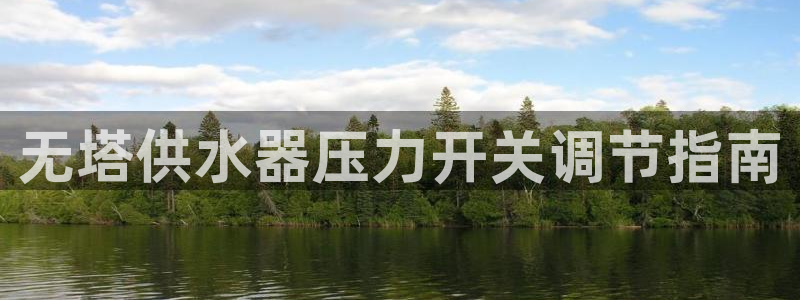 qy球友会体育官网下载