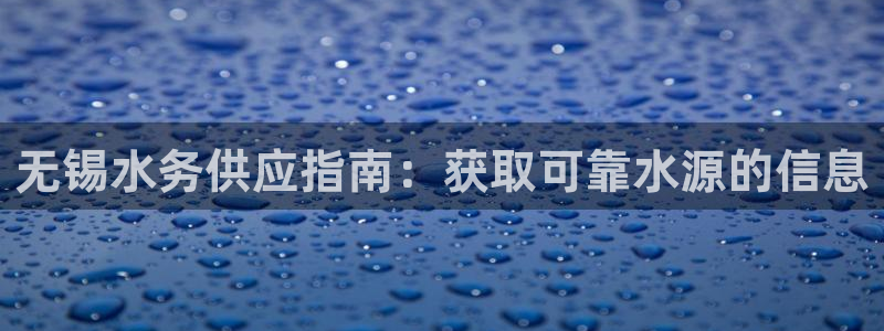 球友会官网