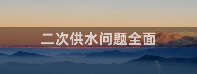 球友会不出款