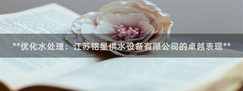 球友会app网址