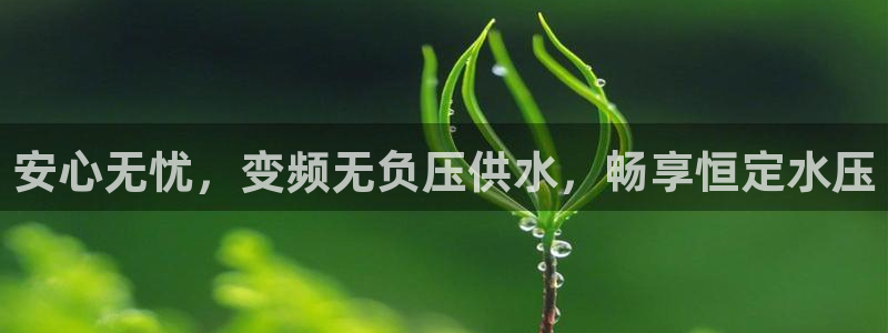 球友会app官方网站