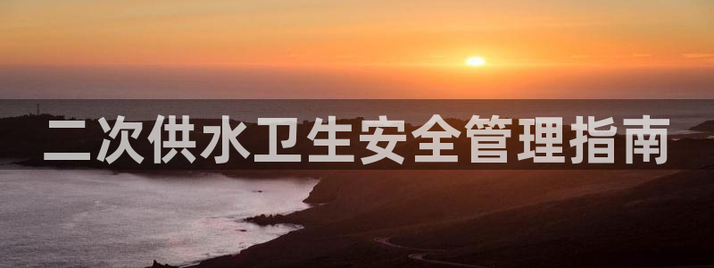 球友会能提现吗