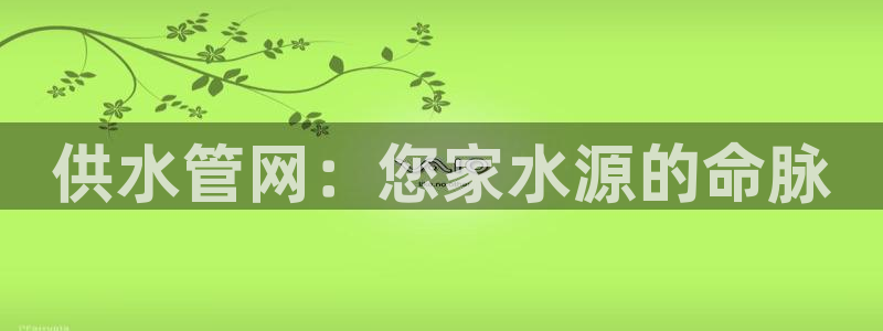 球友会app官网下载安卓