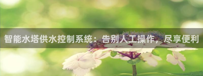 球友会网站多少钱一个