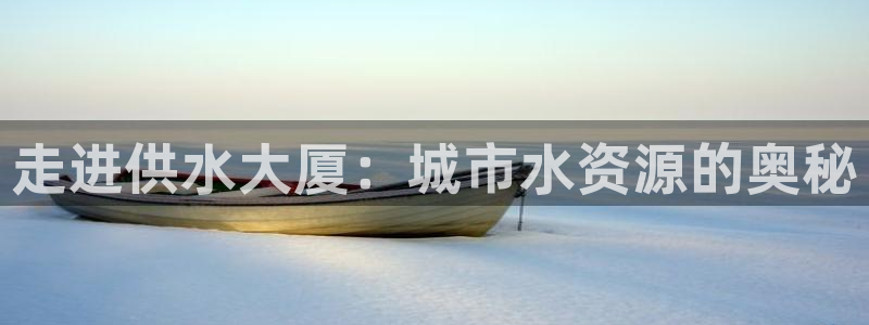 球友会拼音