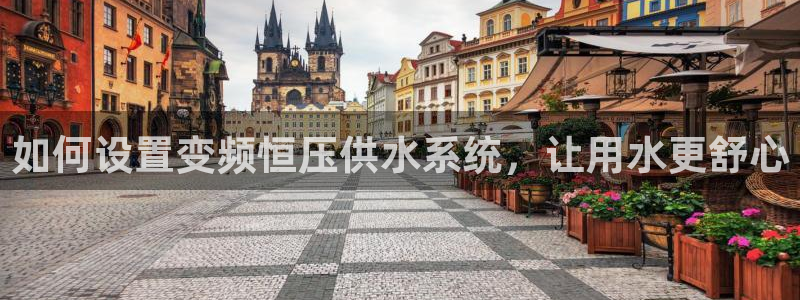 球友会官网入口在哪里
