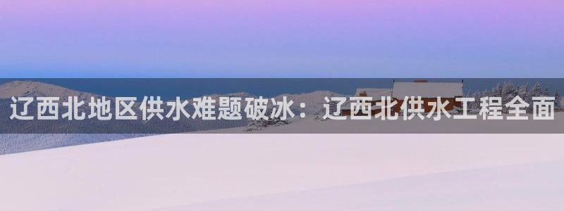 球友会比赛结果查询系统