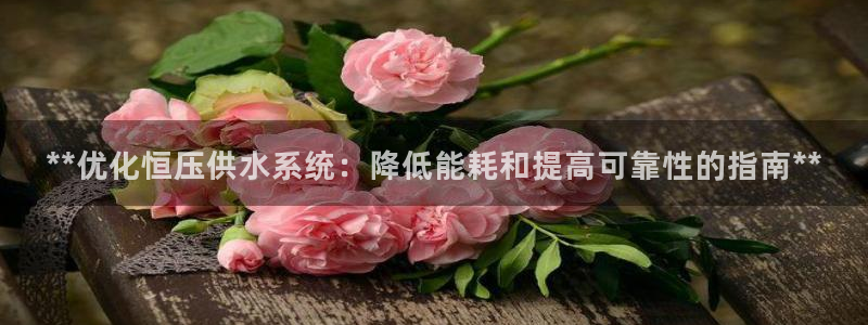 球友会地址