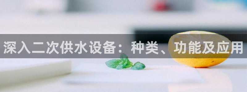 球友会聚餐发言