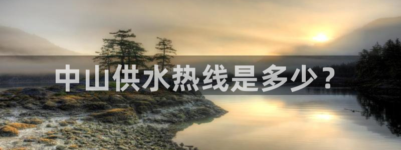 球友会买球打牌绑卡有风险吗?