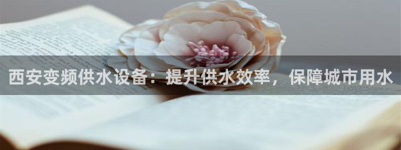 球友会下载