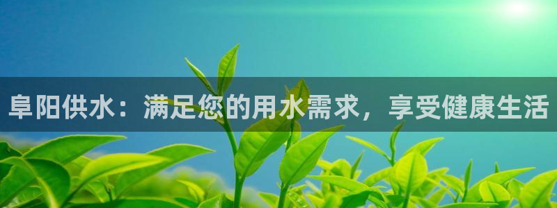 球友会logo