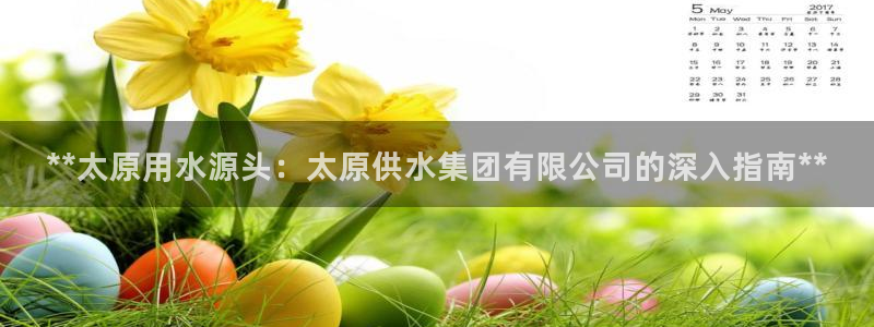关键词