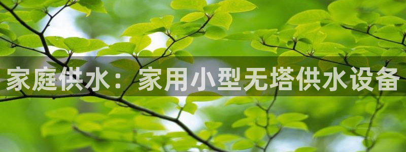 球友会app下载QY