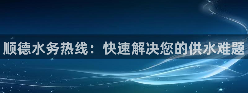 球友会qyh