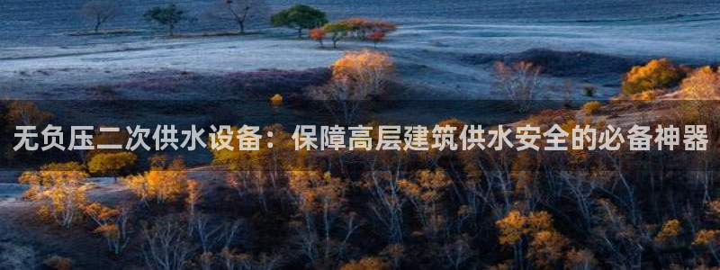球友会app下载QY