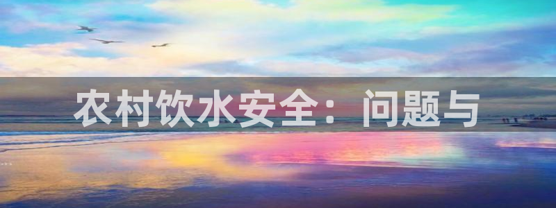球友会体育app官方版下载安装手机