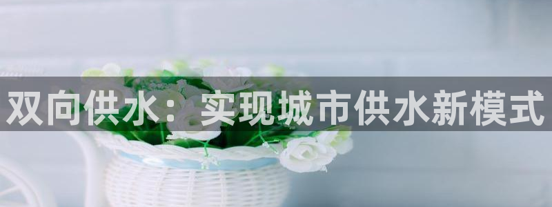 球友会官方网站入口