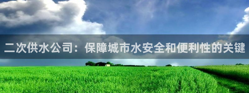 球友会app官网下载安装