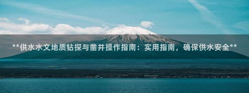 球友会官方网站下载