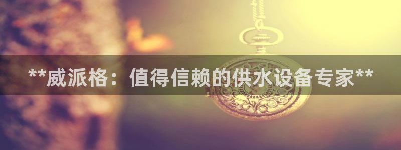 qy球友会体育