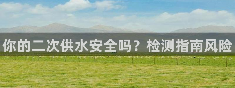 球友会体育app官方版下载安装最新