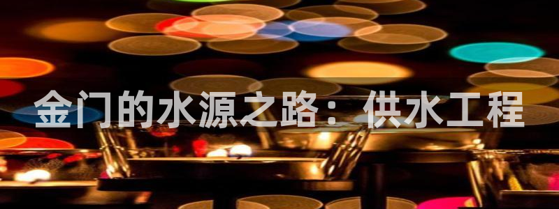 球友会聚餐发言稿简短