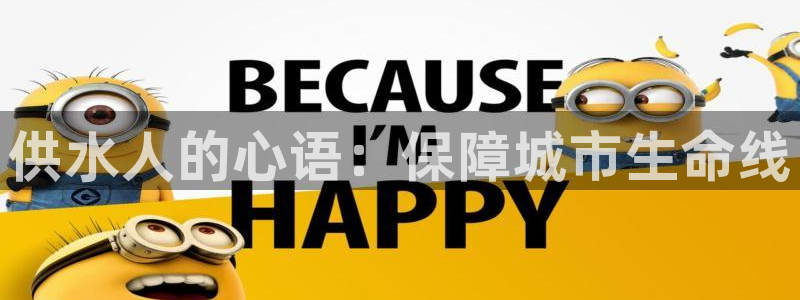 球友会app官方网站下载