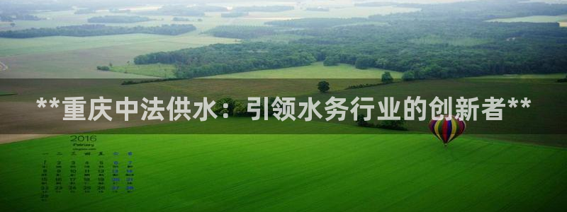 QY球友会体育官网