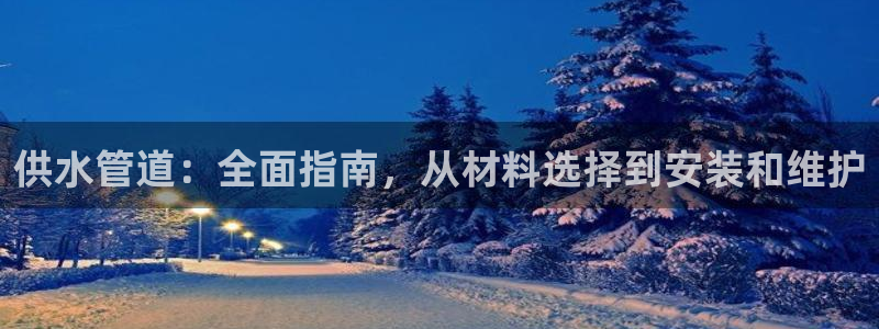 球友会体育app下载安卓版
