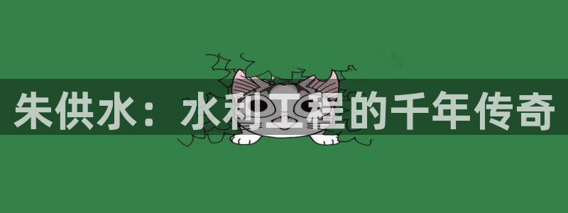 球友会网站多少钱一个