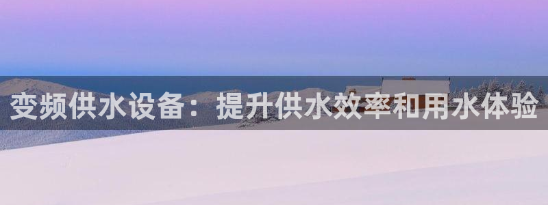 球友会app官网