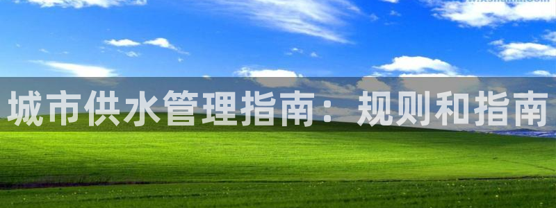 球友会·(QY)官方网站