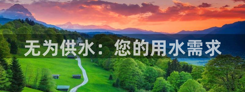 球友会体育app下载安卓