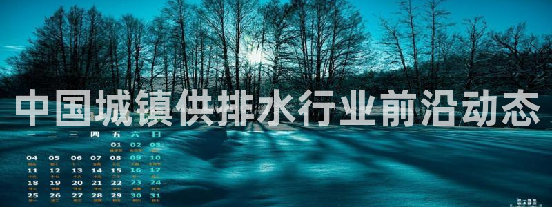 球友会网站多少钱一个