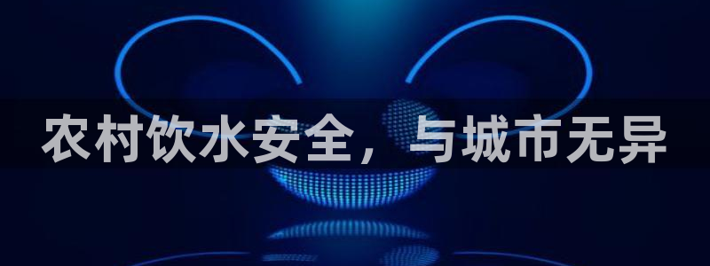 QY球友会体育官网