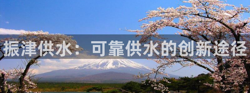 球友会骂客服封号