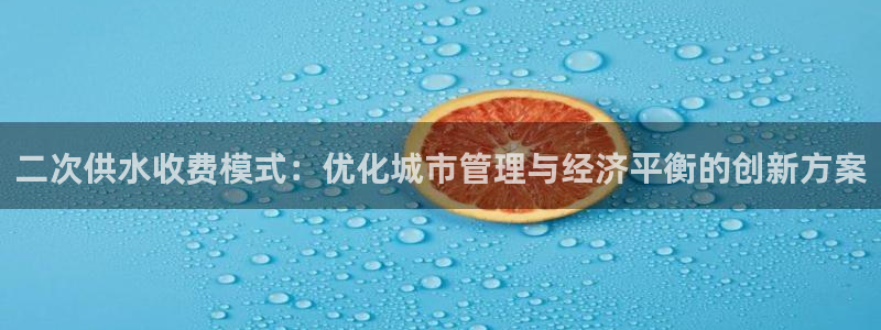 qy球友会体育官网下载