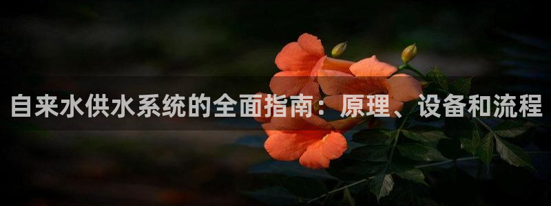 球友会官网